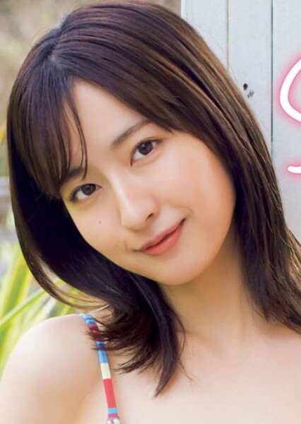 Rina Saito