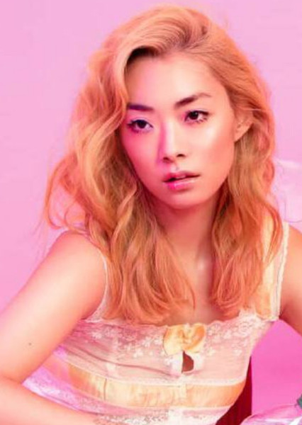 Rina Sawayama photo