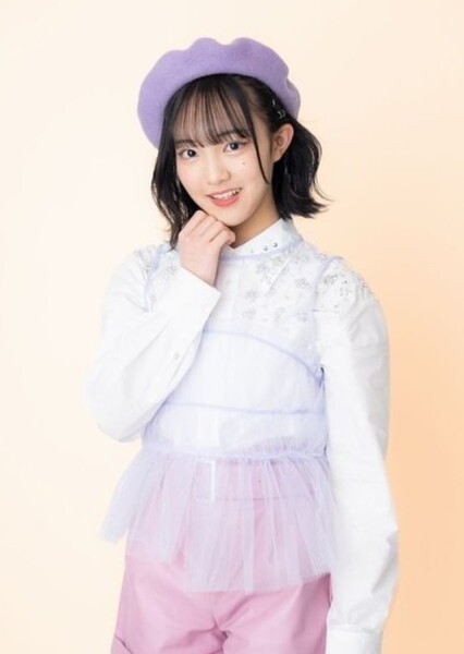 Reona