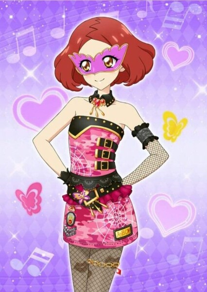 Ringo Hoshimiya