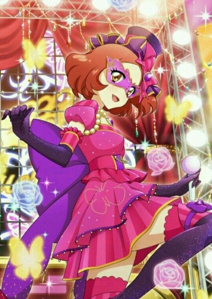Ringo Hoshimiya photo