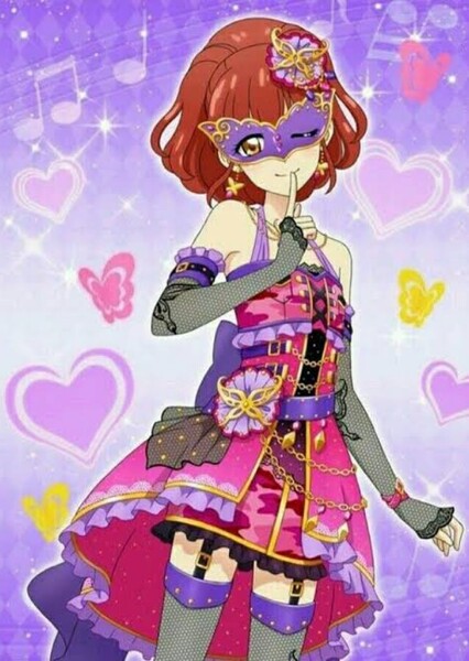 Ringo Hoshimiya photo