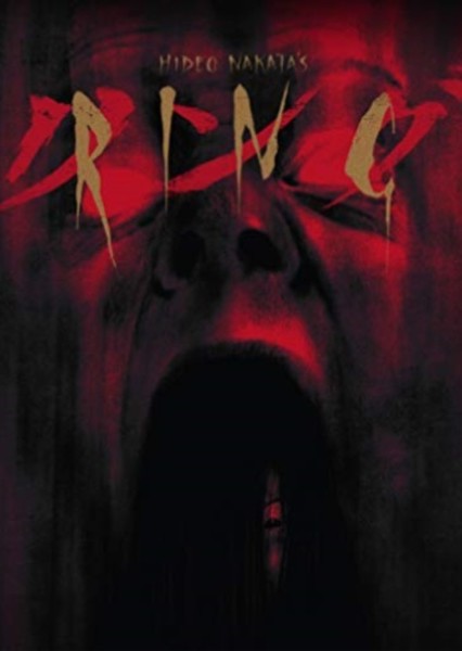 Ringu