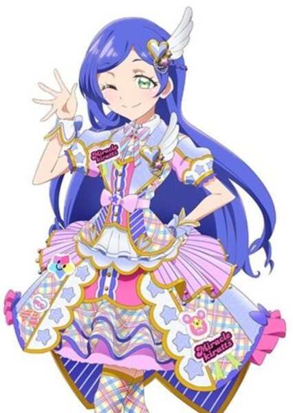 Rinka Aoba photo