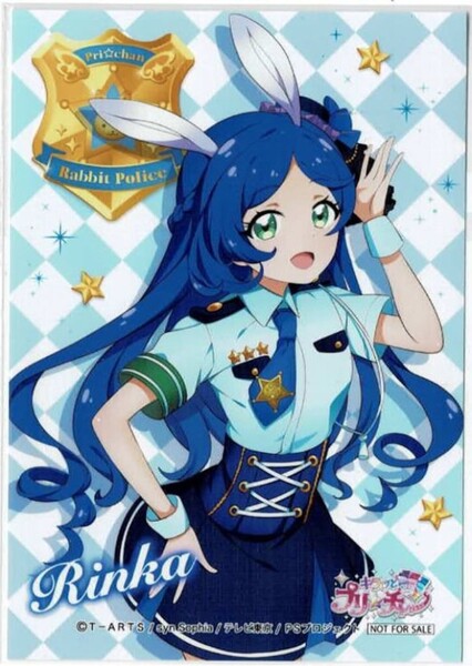 Rinka Aoba photo
