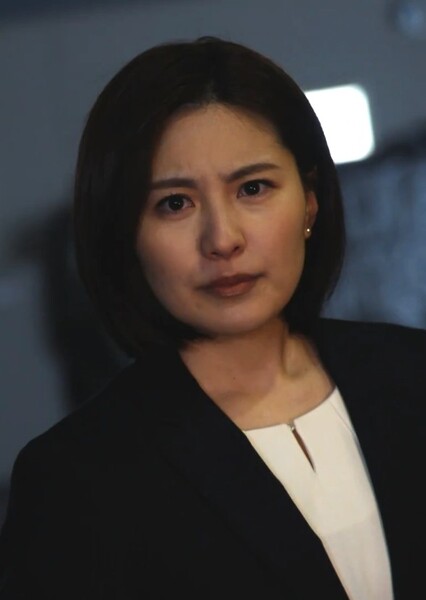 Rinko Daimon photo