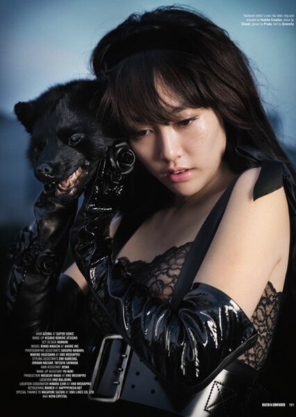 Rinko Kikuchi photo