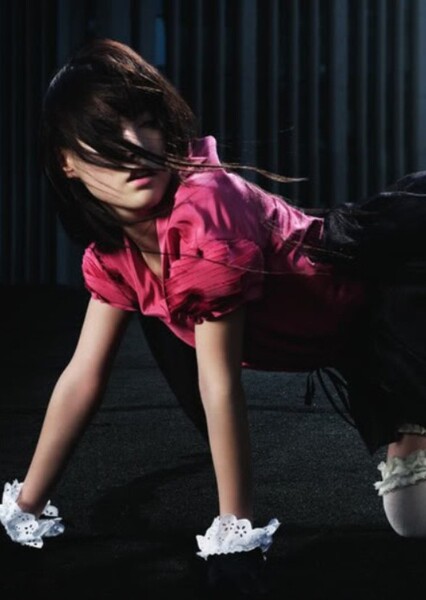 Rinko Kikuchi photo