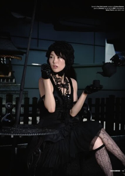 Rinko Kikuchi photo