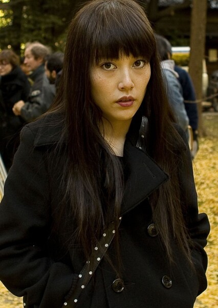 Kimiko Miyashiro / The Female
