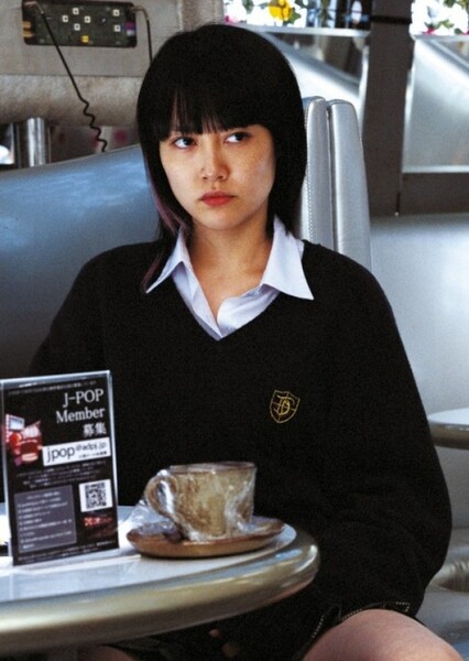 Rinko Kikuchi photo