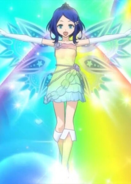 Rinne