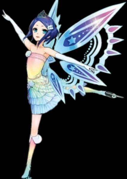 Rinne photo