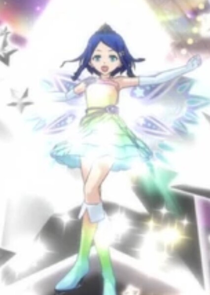 Rinne photo