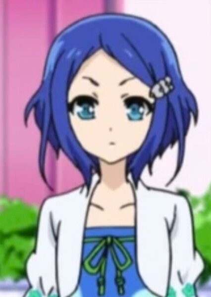 Rinne photo