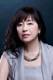 Rino Katase Fan Casting