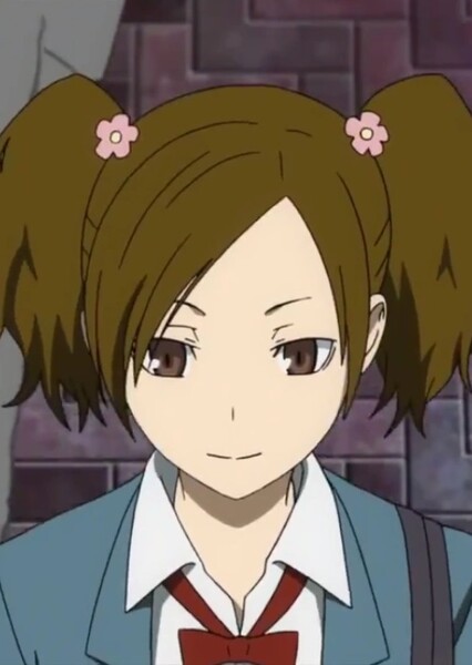 Rio Kamichika