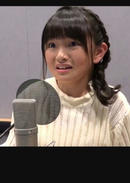 Rio Suzuki photo