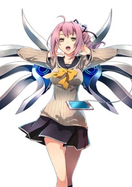 Rion Kugayama