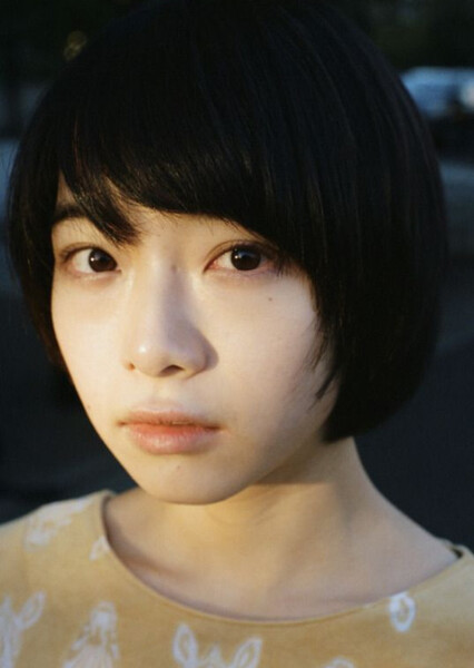 Ririka