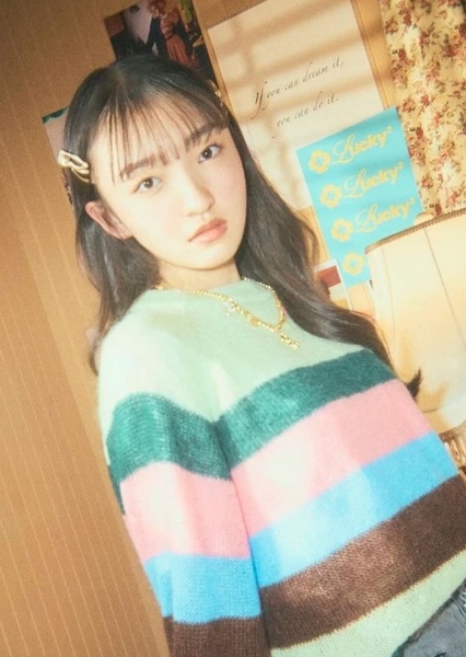 Ririka Uemura photo