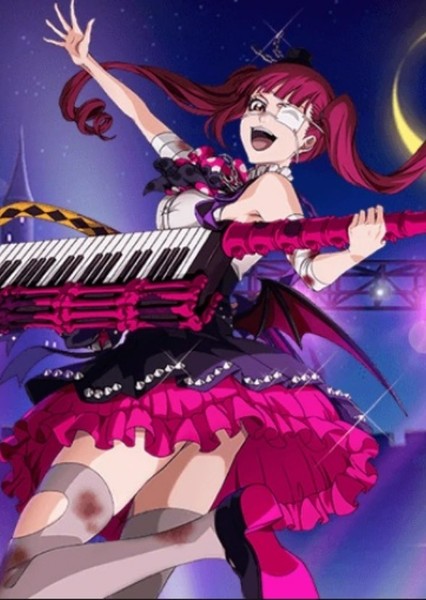 Riruka Dokugamine photo