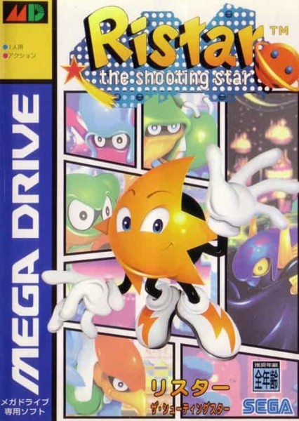 Ristar (1995 Video Game) photo