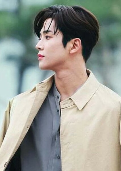 Rowoon photo