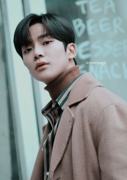 Rowoon photo