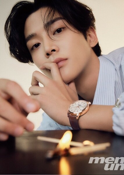 Rowoon photo