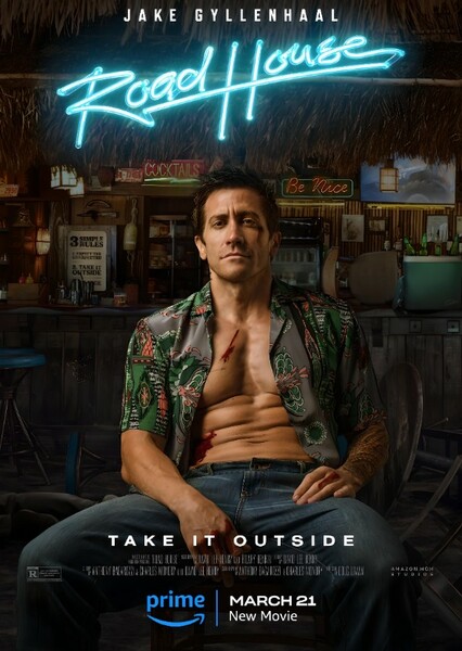 Road House (2024 Film) photo
