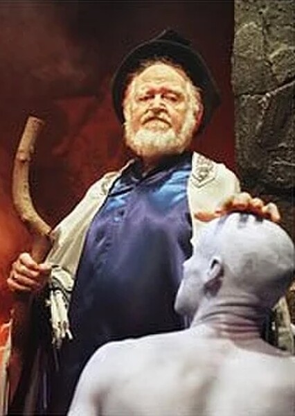 Robert Prosky photo