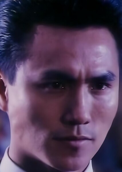 Robin Shou photo
