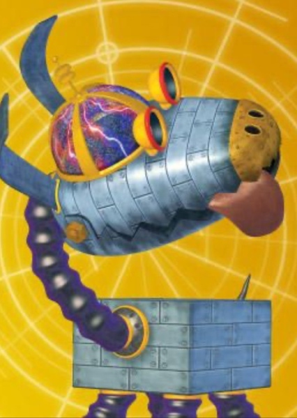 Robot dog