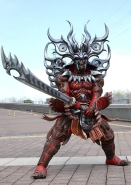 Robtish (Power Rangers Samurai) photo