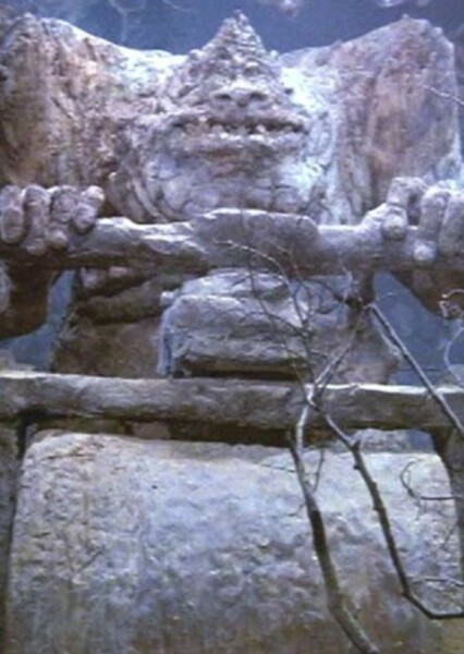Rock Biter photo