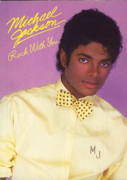 Rock with You