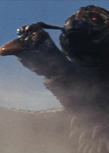 Rodan (Radon) photo