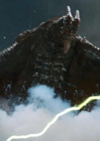 Rodan (Radon) photo