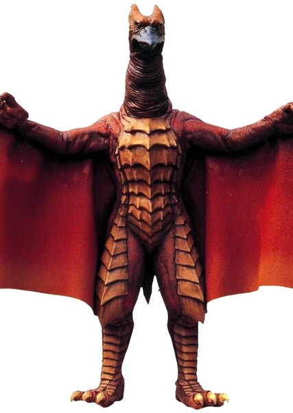 Rodan (Radon) photo