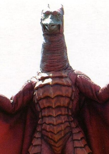 Rodan (Radon) photo