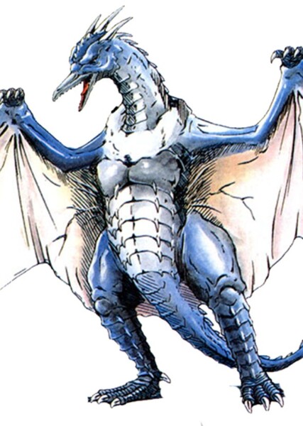 Rodan (Radon) photo