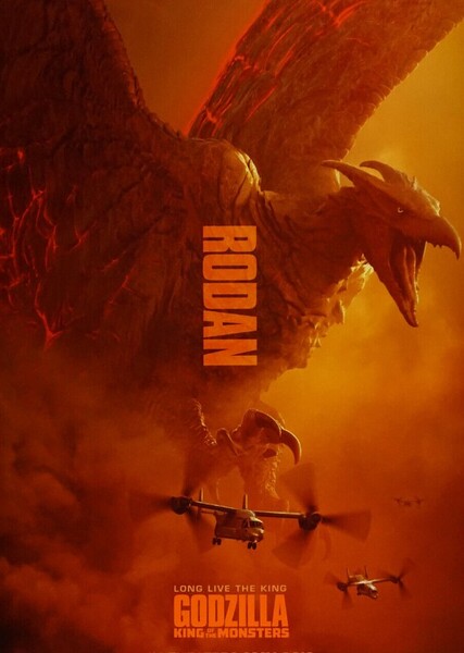 Rodan (Radon) photo