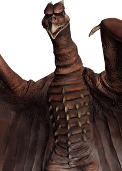 Rodan (Radon) photo