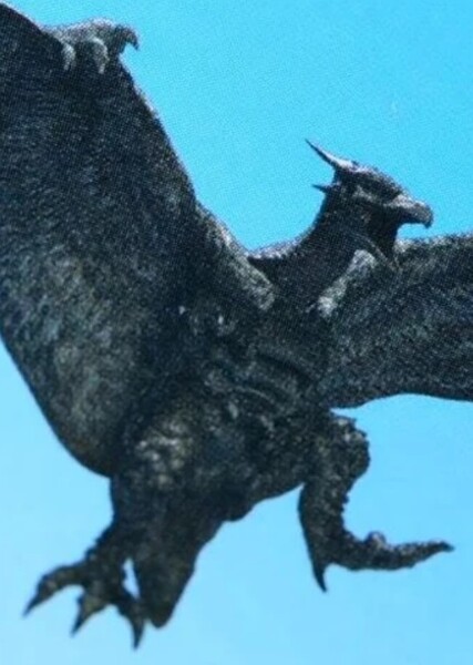 Rodan