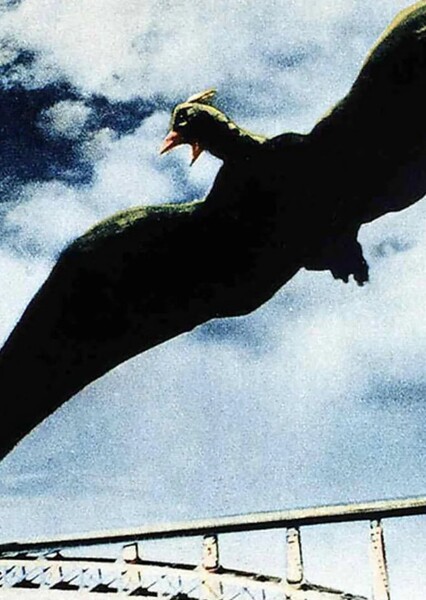 Rodan (Radon) photo