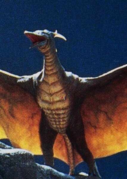 Rodan Roar
