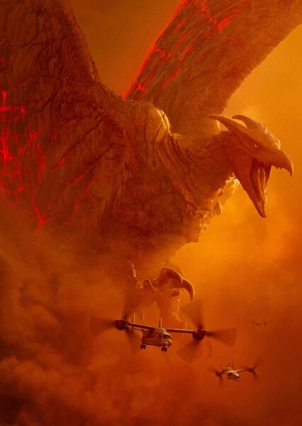 Rodan Roars photo