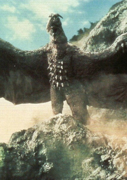 Rodan (Showa) photo