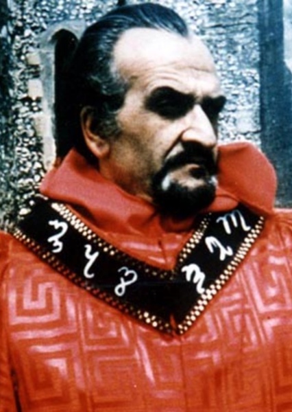 Roger Delgado photo